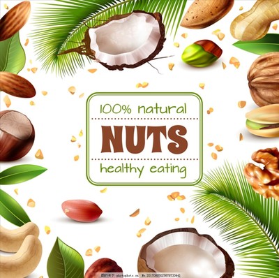 堅(jiān)果食品 小小果仁中的健康寶藏